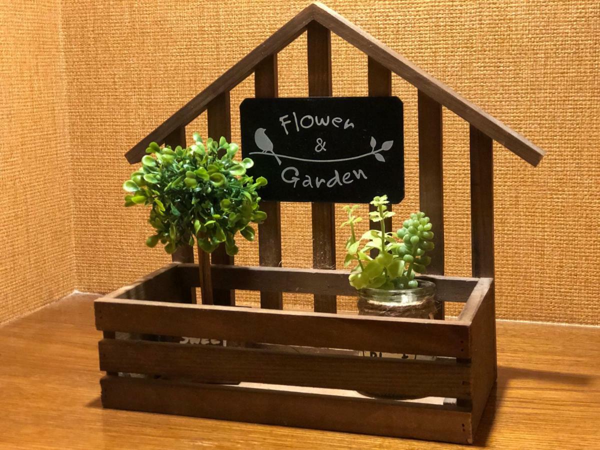 Restay Futtsu Aine (Adults Only) 외부 사진